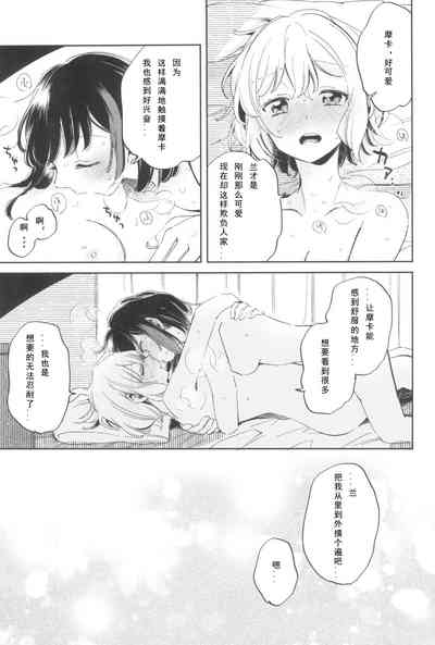 第32頁圖
