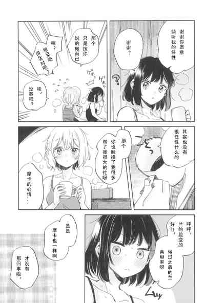 第36頁圖