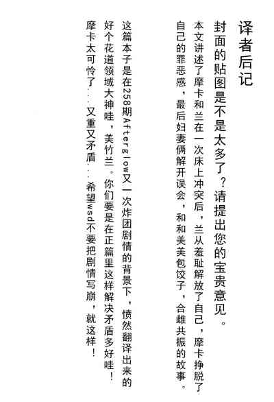 第40頁圖