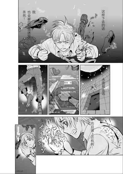 第108頁圖