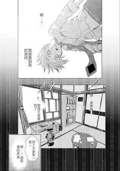 第116頁圖