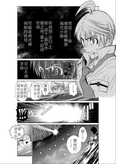 第164頁圖