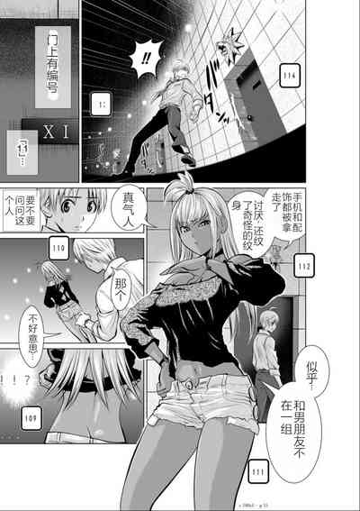 第16頁圖