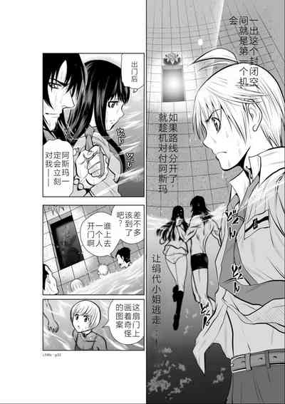 第172頁圖