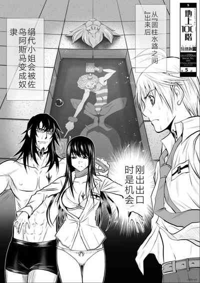 第176頁圖