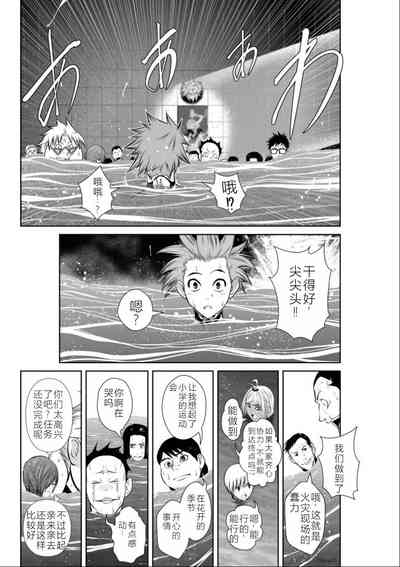 第192頁圖
