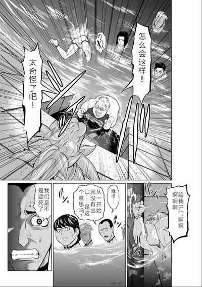 第196頁圖