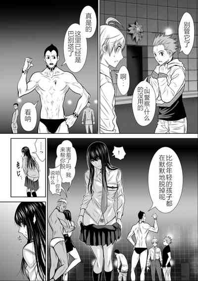 第20頁圖