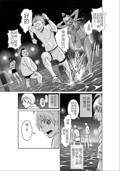 第40頁圖