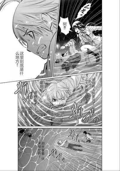 第44頁圖