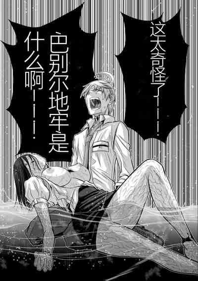 第48頁圖