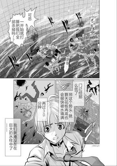 第68頁圖