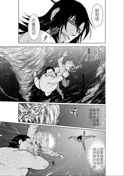 第76頁圖