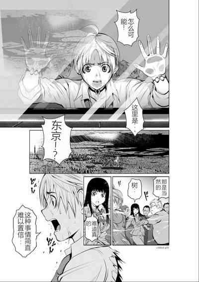 第84頁圖
