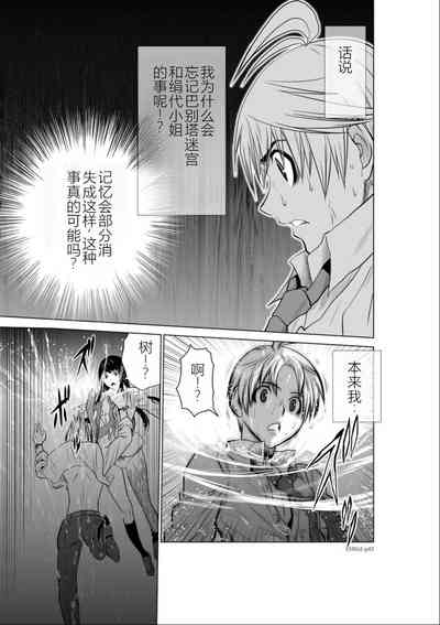 第96頁圖