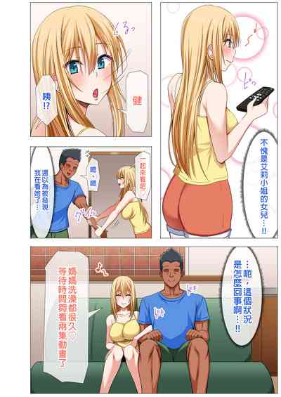 第36頁圖