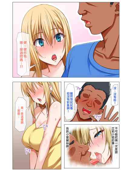 第40頁圖