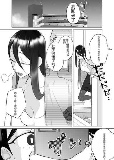 第12页图