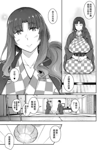 第132頁圖