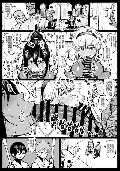第100頁圖