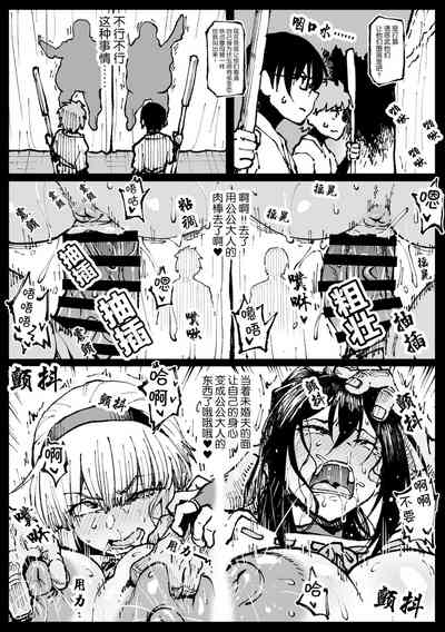 第104頁圖