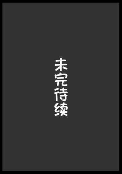 第136頁圖