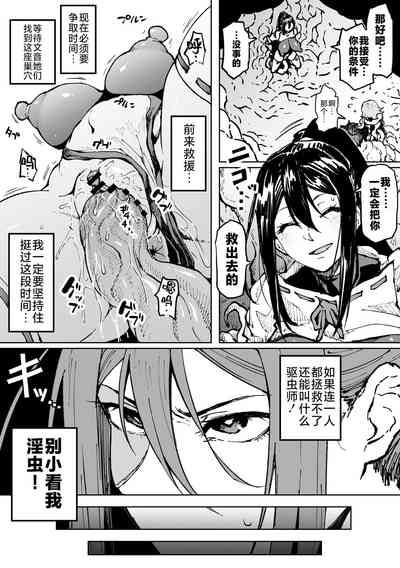 第52頁圖