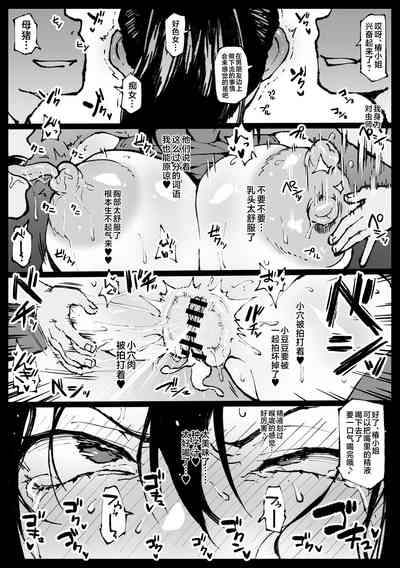 第76頁圖
