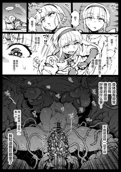 第84頁圖