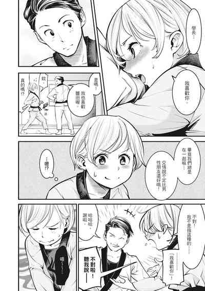 第104页图