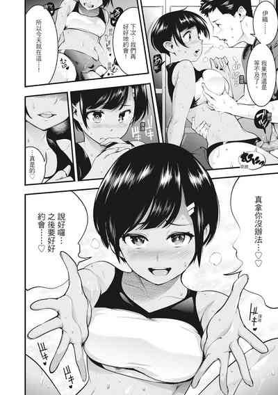 第128页图