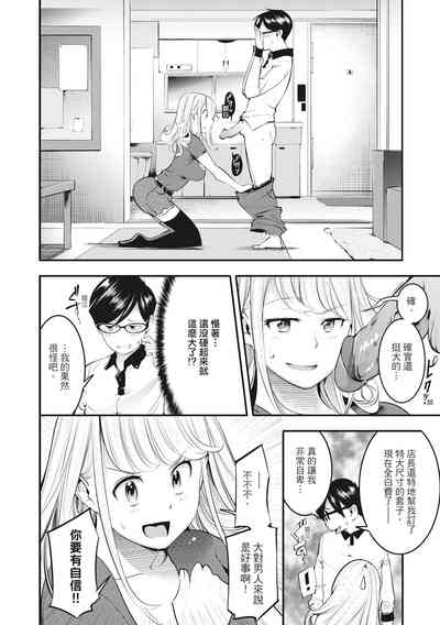 第144页图