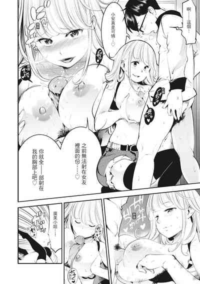 第148页图