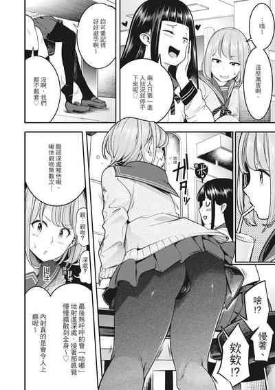 第24页图
