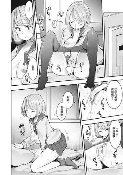 第28页图