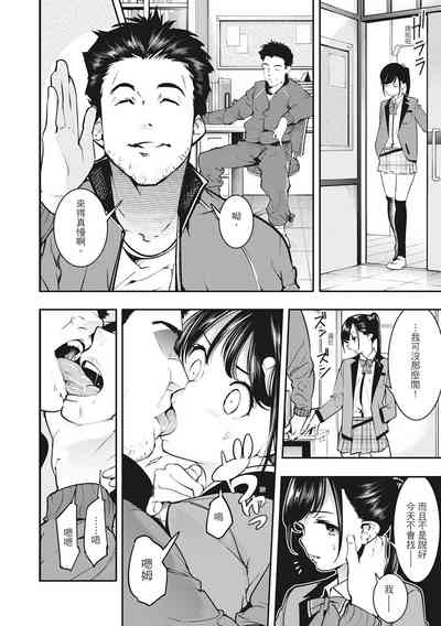 第64页图