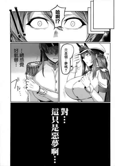 第20页图