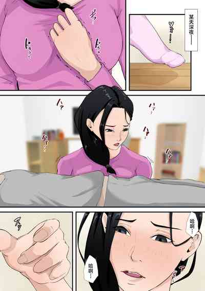 第8頁圖