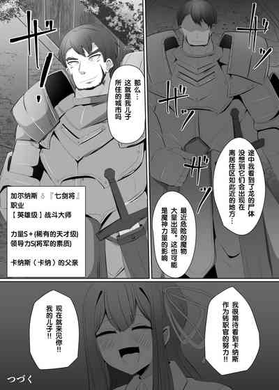 第24頁圖