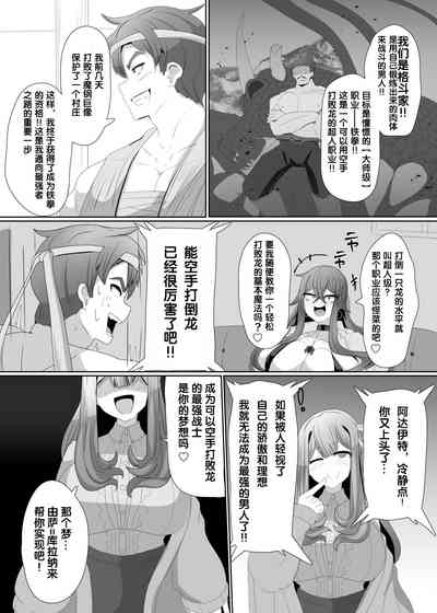 第4頁圖