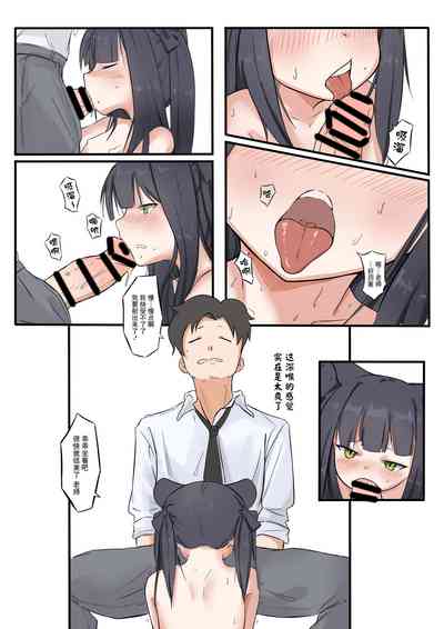 第12页图