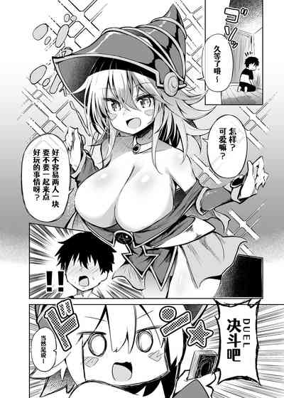 第12頁圖