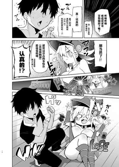 第16頁圖