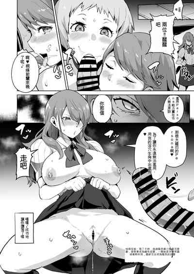 第4頁圖