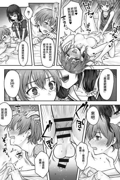 第24頁圖