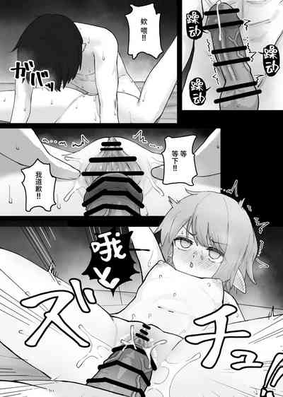 第16页图