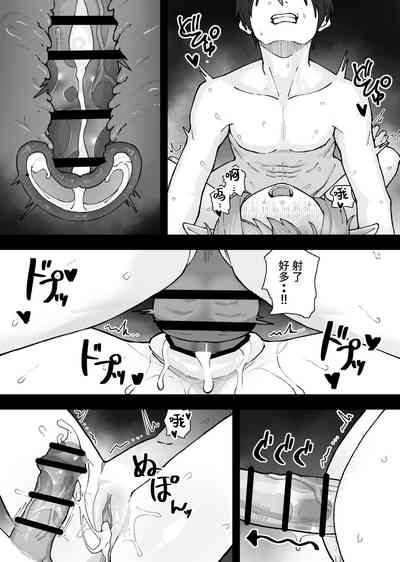 第20页图