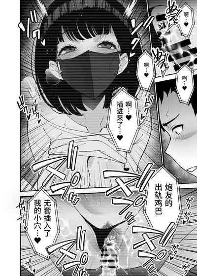 第12页图