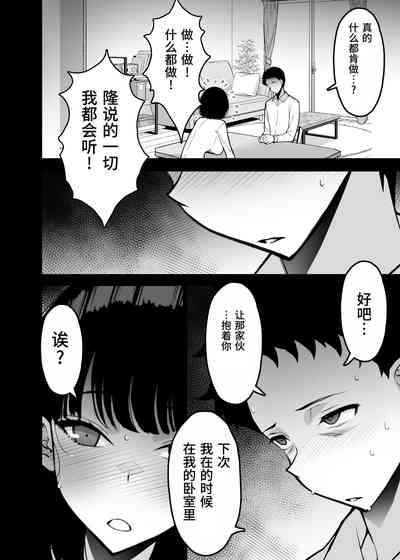第24页图