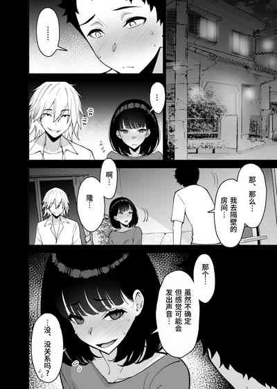 第28页图